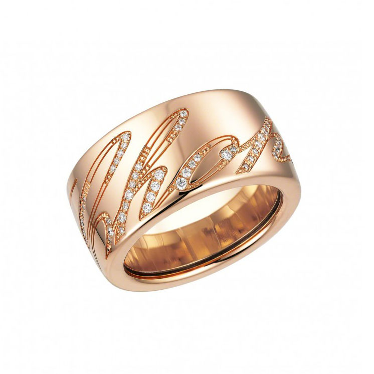CHOPARD CHOPARDISSIMO RING 0.0 18K ROSE GOLD 54