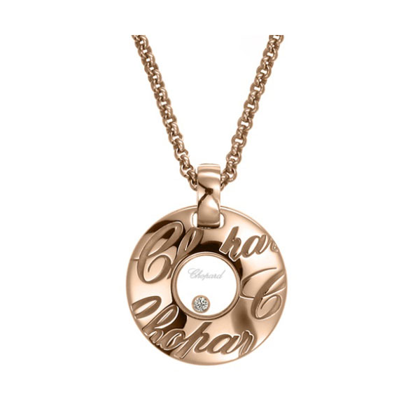 CHOPARD CHOPARDISSIMO NECKLACE 19.8 18K ROSE GOLD