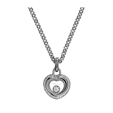 CHOPARD MISS HAPPY NECKLACE 6.9 18K WHITE GOLD