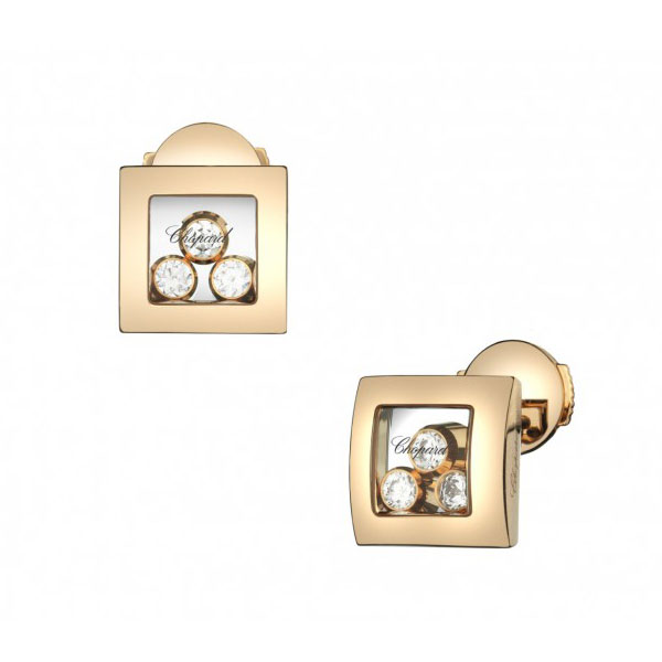 CHOPARD HAPPY DIAMONDS EARRINGS 4.77 18K ROSE GOLD