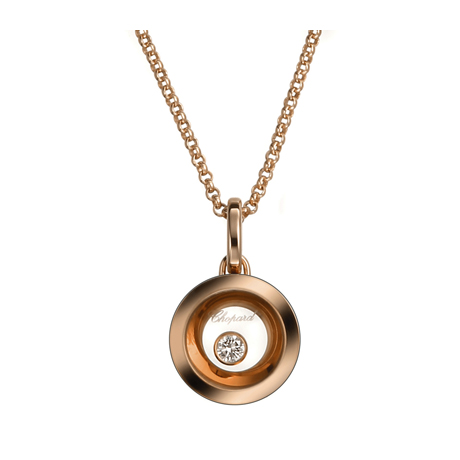 CHOPARD VERY CHOPARD NECKLACE 1.3 18K ROSE GOLD
