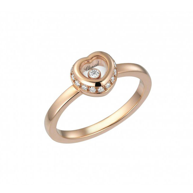 CHOPARD MISS HAPPY RING 5.2 18K ROSE GOLD 54